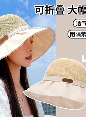亚麻帽子女夏季防晒薄款名媛风圆顶渔夫帽时尚百搭遮阳沙滩小礼帽