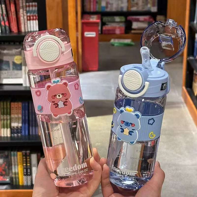 高颜值女生吸管水杯学生大容量儿童专用可爱新款便携夏天杯子塑料