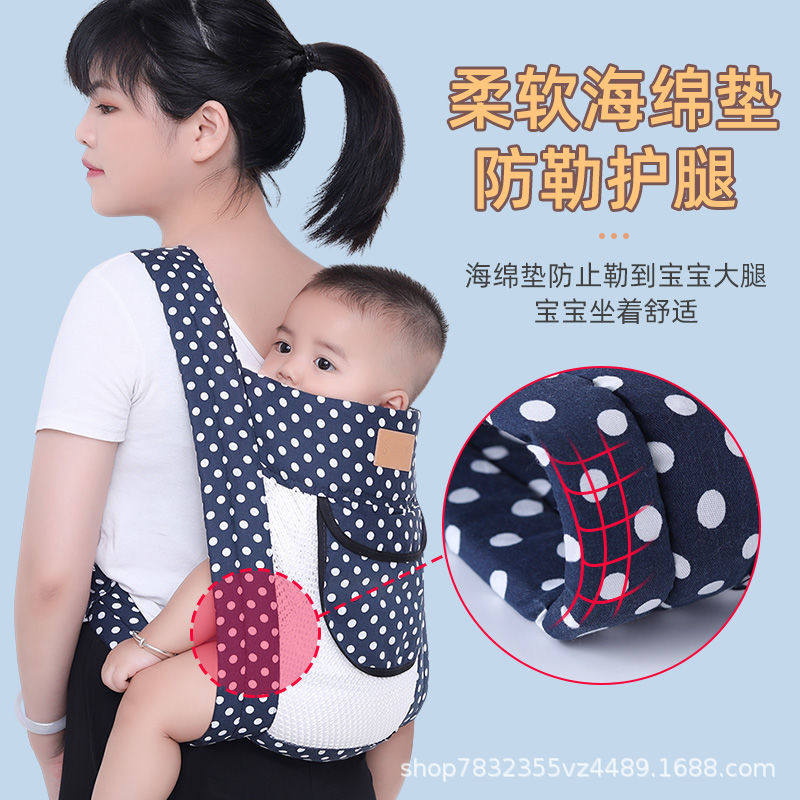 背带婴儿老式传统四爪绑带广东前后两用前抱式小孩外出简易C5双肩