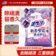 活力28四季 上市 繁花洗衣粉强力去污深层洁净花香家用实惠 新品