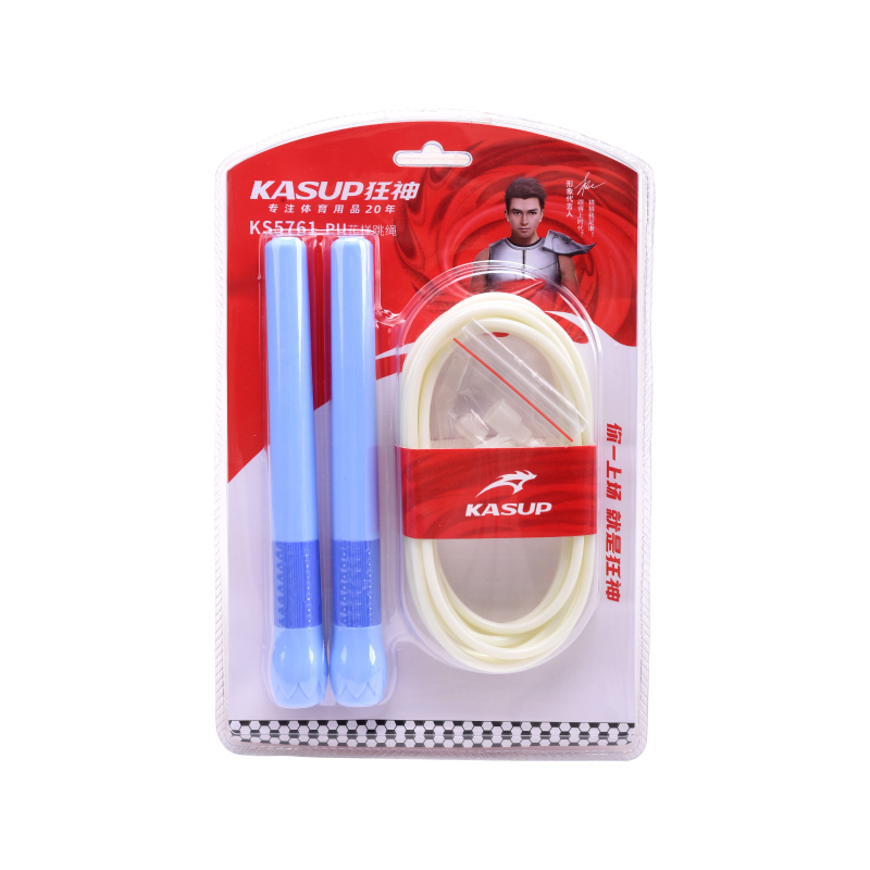 狂神跳绳中小学生男女通用练习快速训练健身细绳2.8米pu绳NL5761