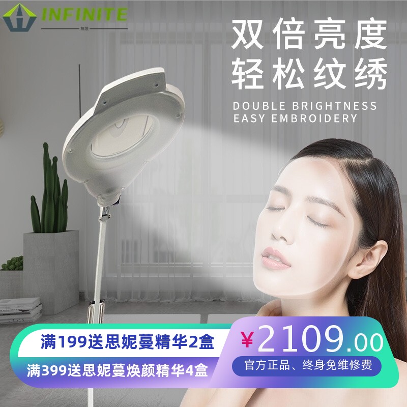 皮肤综合管理仪美容院专用面部多功能清洁补水导入提拉注氧全能仪