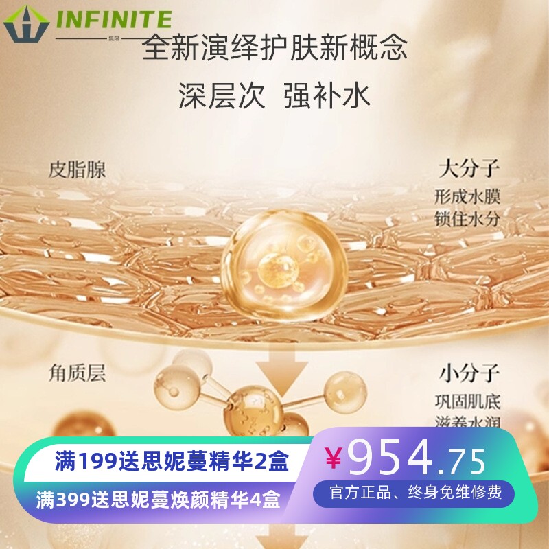 手持家用水光注氧仪面部便携式高压纳米喷雾补水嫩肤导入仪注氧仪