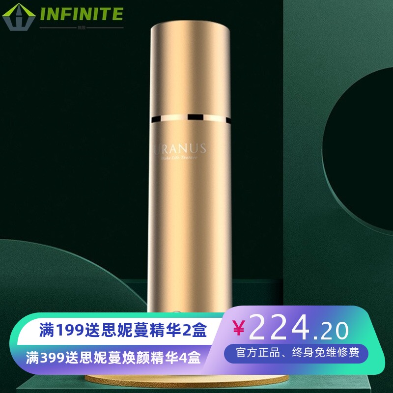 注氧仪嫩肤家用手持高压补水美容仪脸部便携式面部蒸脸仪美容院