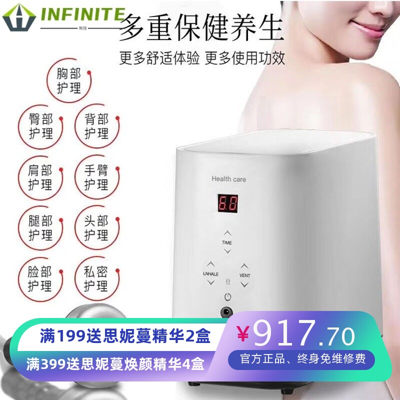 厂家直销胸部按摩仪丰胸台式养生刮痧拔罐美容院负压台式理疗仪