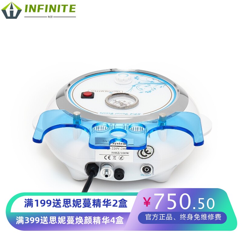 三合一小气泡美容仪 家用超微清洁仪吸黑头毛孔洁面仪器 现货
