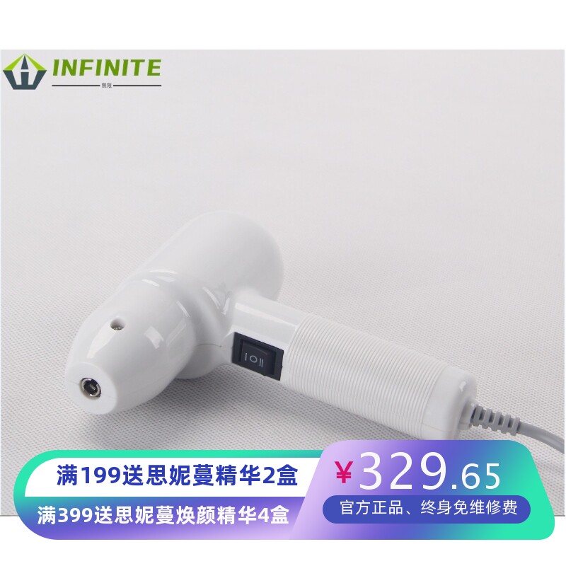 美容仪 磨皮器 电动洗脸刷祛角质 死皮 痘印祛黑头仪厂家直供