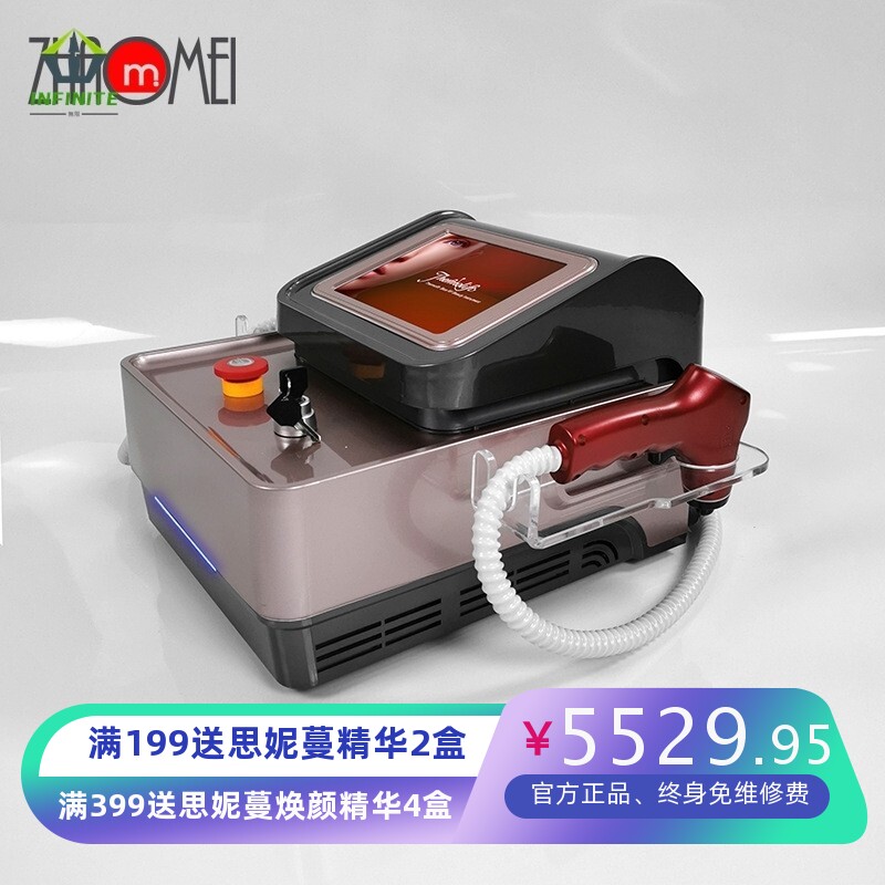 台式热拉提面部美容仪器外贸版40.68MHz嫩肤仪提拉紧致美眼童颜仪