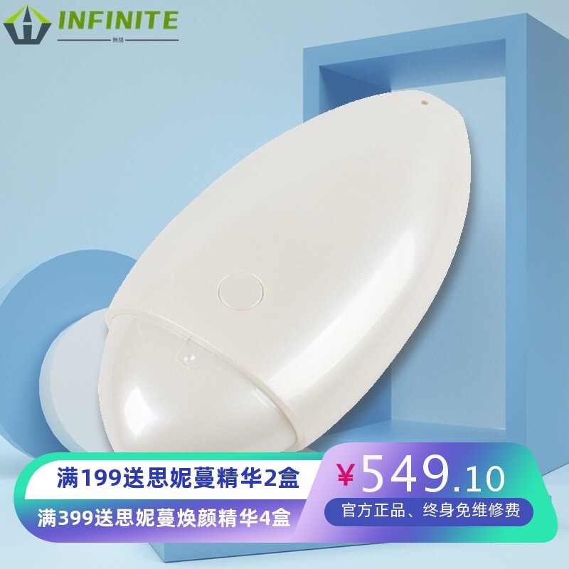 放大镜-500倍WIFI显微镜皮肤检测仪水分油性色素弹性检测
