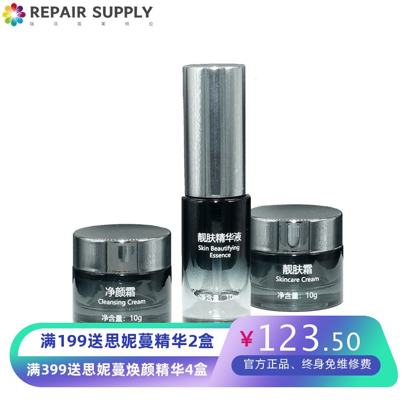 移动机器人规划控制入门到精通