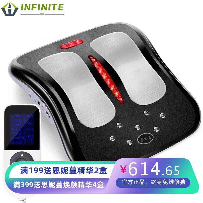 曲度厂家腰椎按摩仪家用中低频脉冲仪颈椎颈部器按摩器多功能腰疼