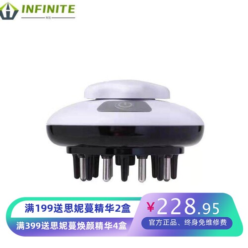 新LED激光上药器头皮按摩护发刷LED 光疗震动美发梳电动导液