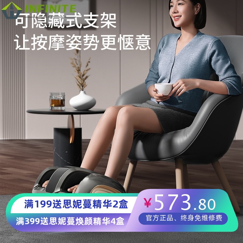 跨境全自动腿部按摩器小腿仪足部按摩仪多功能揉捏滚轮足疗机热敷
