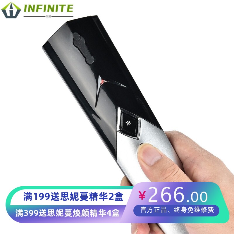 跨境供品红外线按摩导液生发梳激光电动生发梳美发仪器振动按摩梳