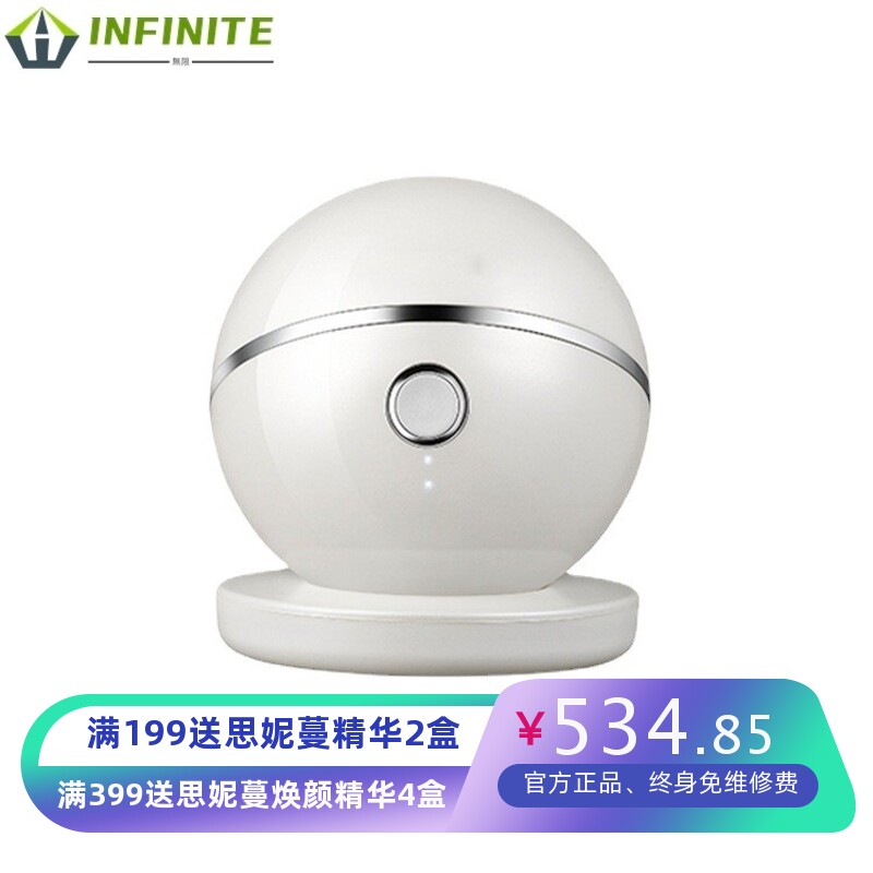 新品上市 电动洗脸刷无线充电洁面仪洗脸仪脸部清洁器电子美容仪