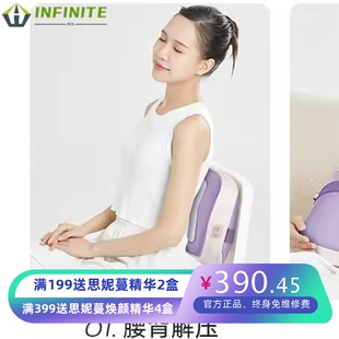 易斯顿腰部按摩器腰椎肩颈腿部揉捏热敷缓解疲劳按摩仪【礼盒款】