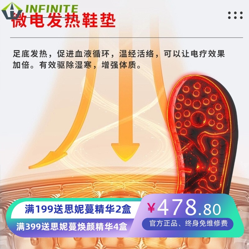 DDS生物电理疗经络电疗仪按摩器负压刮痧疏通经络生物电疗仪器