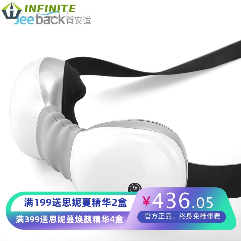 颈椎按摩器颈部腰部肩部肩颈劲椎多功能全身家用揉捏神器按摩仪枕