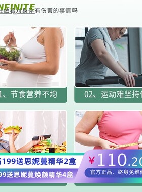 精雕仪爆款出油膏塑形套盒美雕仪美体霜纤体精华液苗条塑形产品