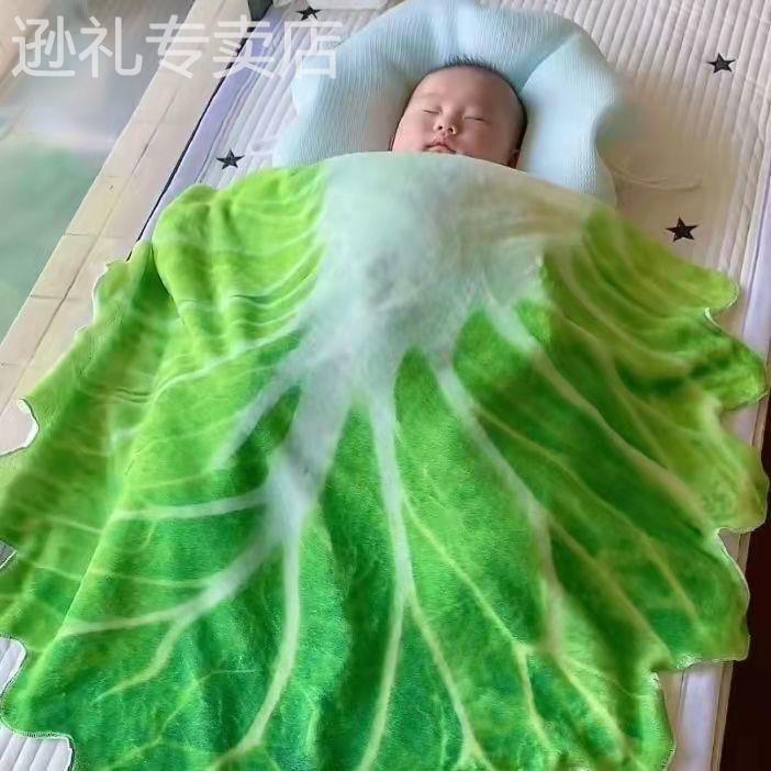 新款儿童婴儿专用小被子夏季午睡创意可爱小毯大白菜毯子婴儿包被