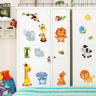 可移除墙贴儿童房客厅卡通动物墙面装 饰贴画自粘幼儿园早教墙贴纸