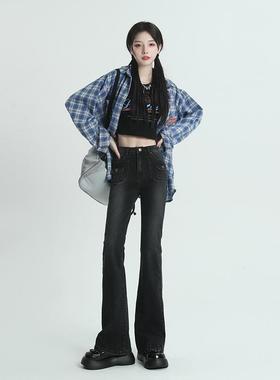 VMZM灰色高腰修身显瘦喇叭裤2024春季新款牛仔裤女百搭微喇拖地裤