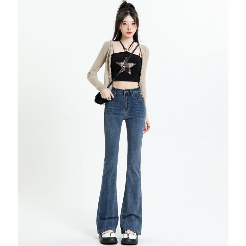 UYH高腰微喇牛仔裤女2023秋季新款显瘦穿搭修身显瘦弹力微喇长裤