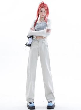 UYH高腰直筒牛仔裤女2023开春新款不规则宽松显瘦设计感腰边裤子