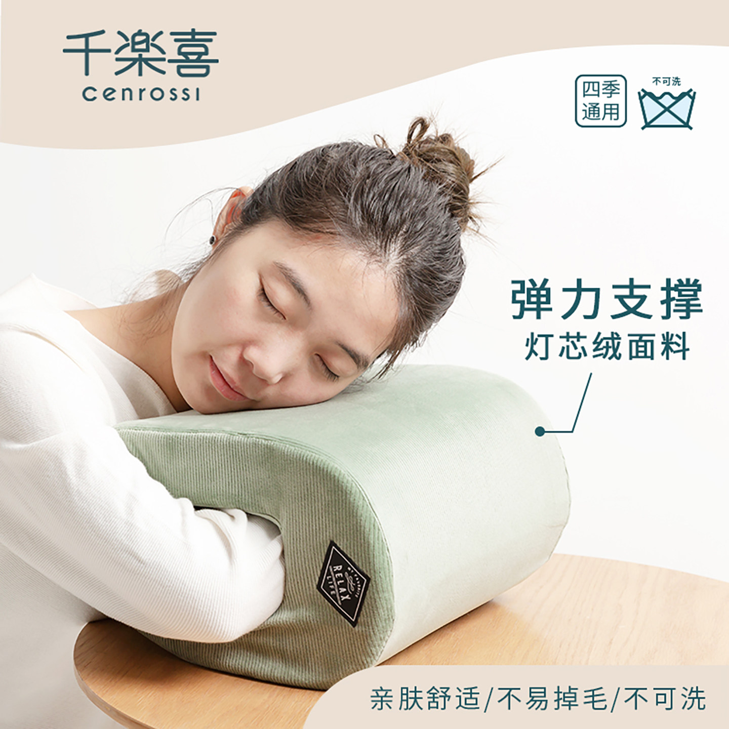 u形枕床头专用靠垫办公室午睡枕护腰电脑椅头枕