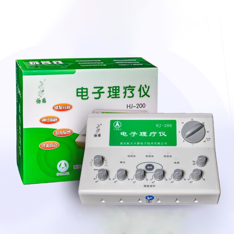 针灸理疗仪低频脉冲电针电疗仪器家庭穴位小型电灸脉冲中医6路