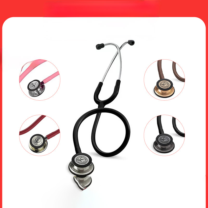 3M听诊器Littmann成人儿童孕妇胎心双面型医学生医用三代听诊器