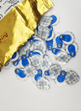 蓝点AMBU一次性使用心电电极AMBU蓝点心电电极片P-00-S丹麦安保