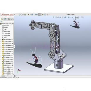 6轴机器人 CAD图纸 3D图纸 六轴机械手臂