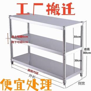 德国进口加厚不锈钢厨房置物架落地多层微波炉烤箱架橱柜收纳架储