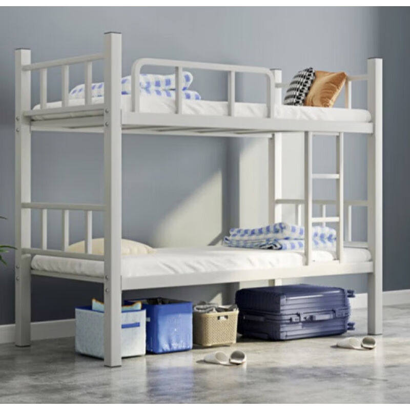 爱美穗上下铺双层床铁床双人员工宿舍上下床学校公寓铁架高低铁艺