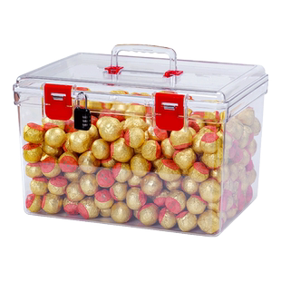 茅台镇酒类防潮手提箱收纳箱虎年生肖收藏密封储存保存包装盒礼盒