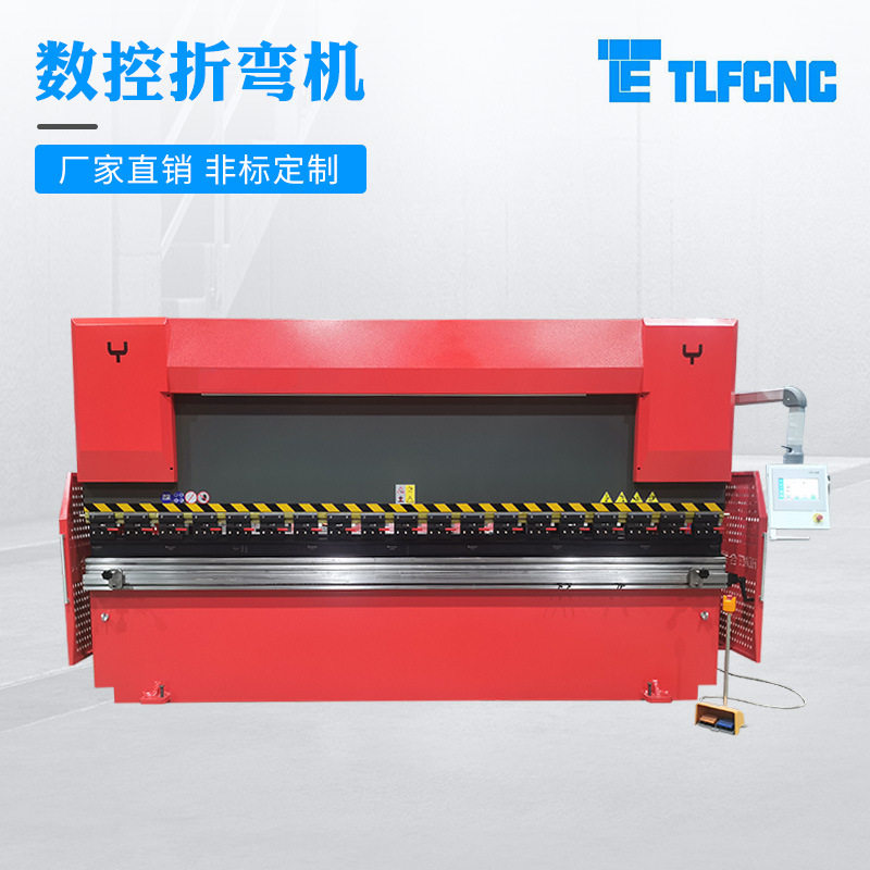 数控折弯机全自动折弯机电液双伺服折弯机金属成型设备钣金折弯机,纺织面料/辅料/配套,皮革加工设备,淘宝优惠券,粉丝福利购,淘宝优惠卷