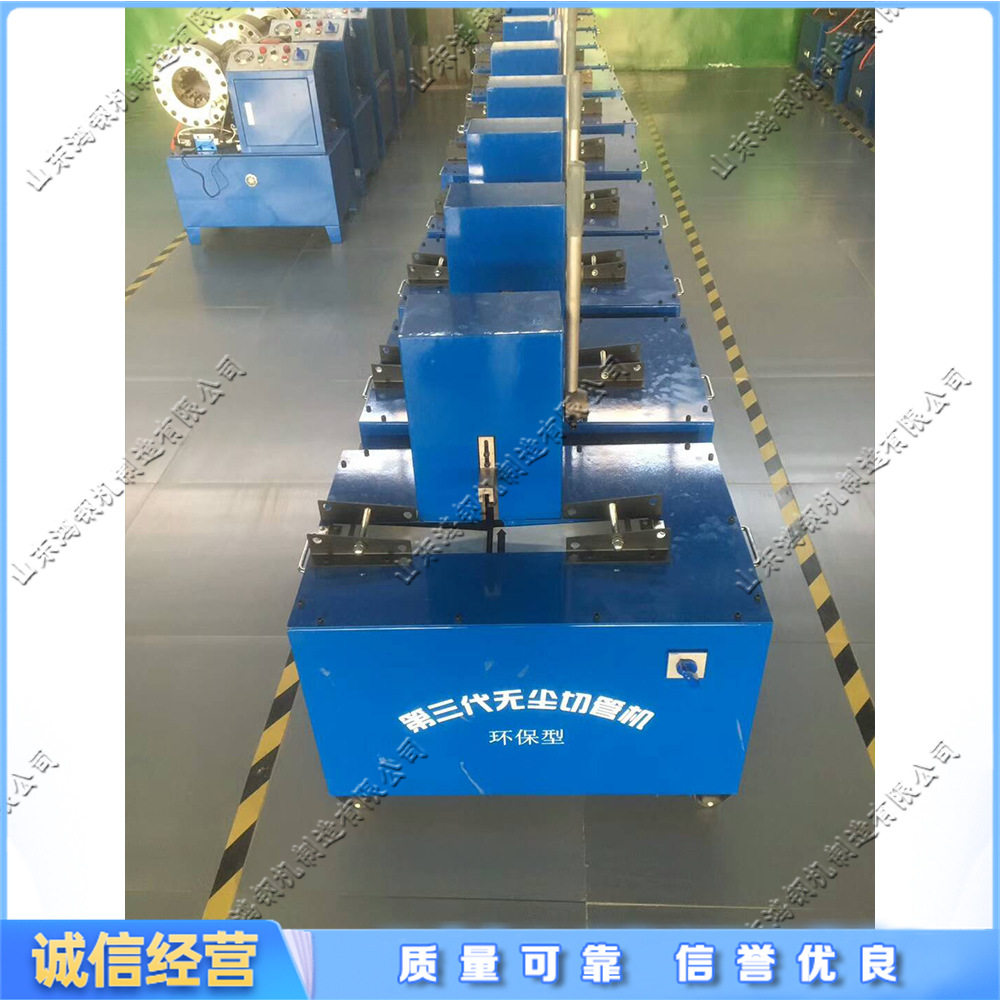 手动胶管切管机 高压胶管无尘切割机 钢丝缠绕胶管快捷分割机,机械设备,其他机械设备,淘宝优惠券,粉丝福利购,淘宝优惠卷