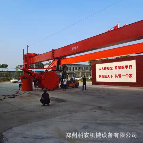 养殖场猪牛羊粪肥发酵做肥料设备 大跨度升降式轮盘式翻抛机