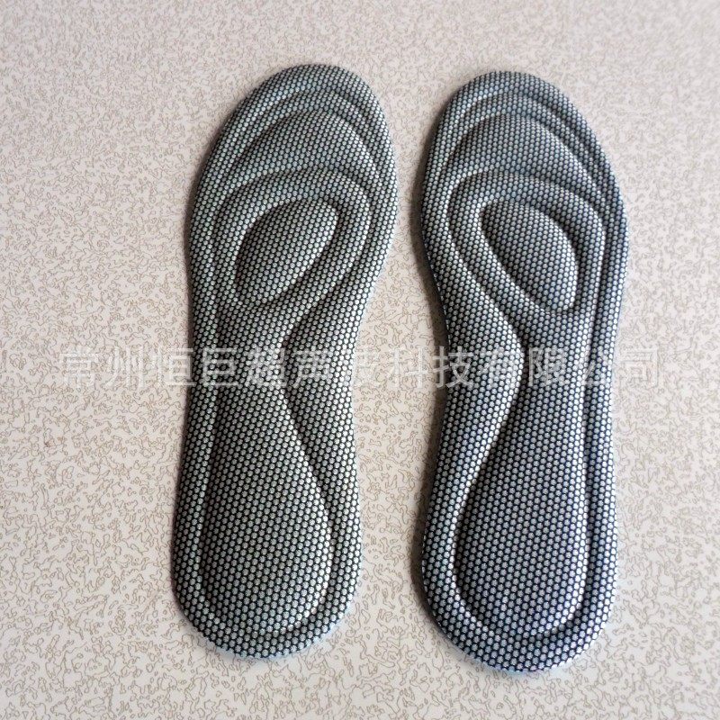 源头厂家供应恒巨牌全自动超声波鞋垫机全新鞋垫成型机,纺织面料/辅料/配套,皮革加工设备,淘宝优惠券,粉丝福利购,淘宝优惠卷