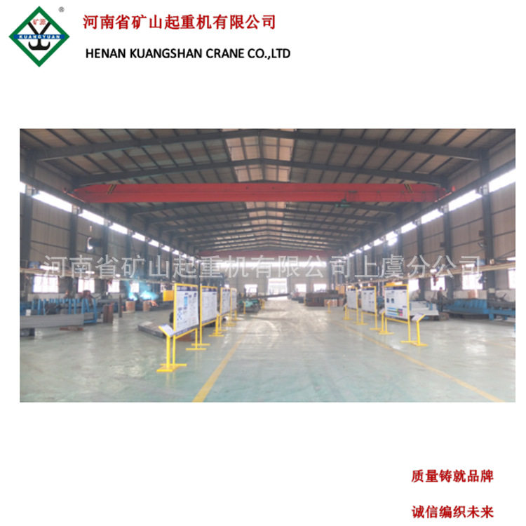 单梁桥式起重机 电动遥控LDA20吨单梁行车行吊