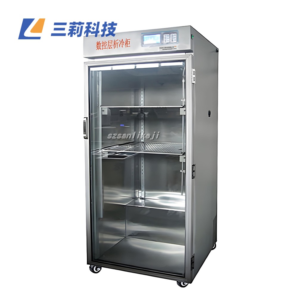 SLCX-Ⅱ单开门层析柜 数控实验冷柜 800升内胆不锈钢低温层析柜