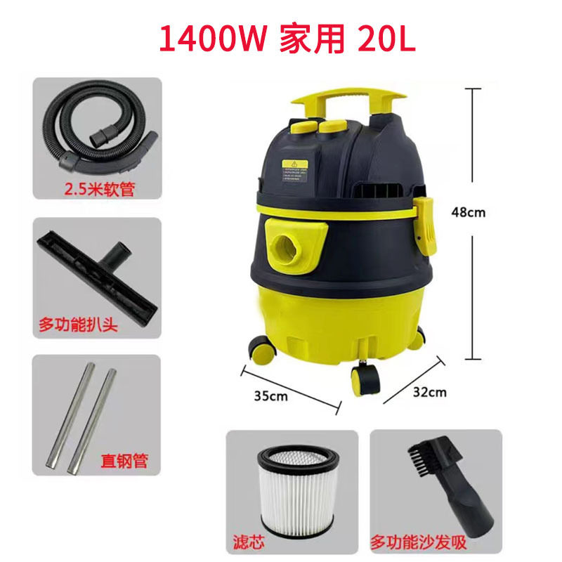 家用吸尘器大吸力小型大功率商用美缝开荒工业吸尘机干湿两用洗车,五金/工具,工业吸尘器/除尘器,淘宝优惠券,粉丝福利购,淘宝优惠卷