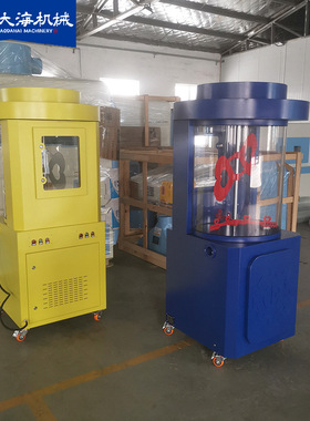 DIY Toy Stuffing Machine商场毛绒玩具儿童玩偶公仔DIY充棉绒机