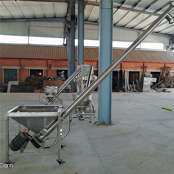 不锈钢螺旋式输送提升机 散颗粒螺旋上料机 振动式螺旋输送机