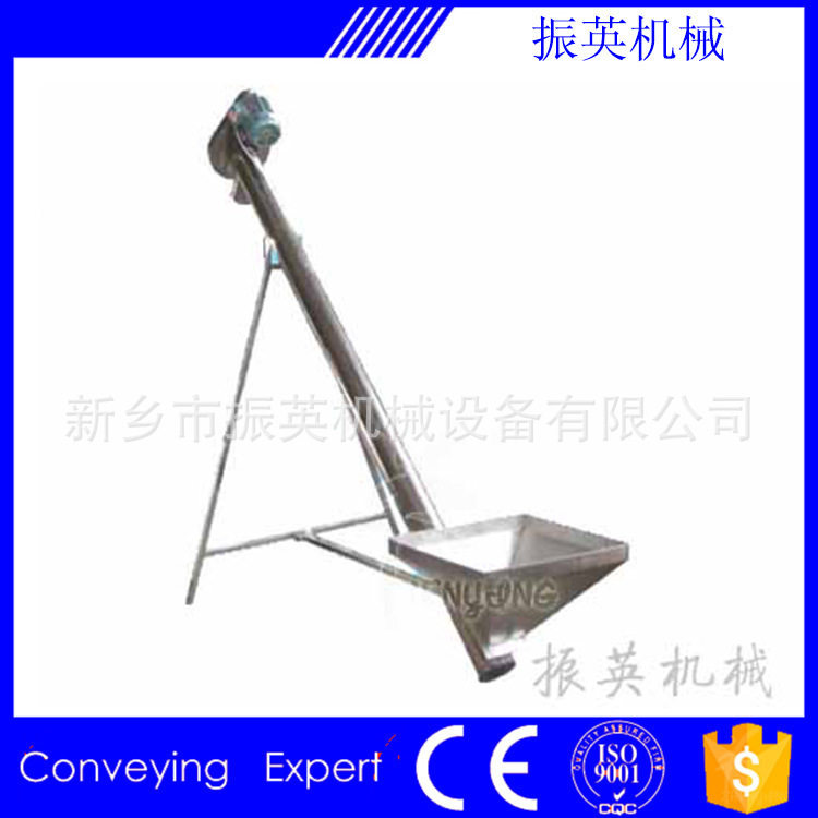 ZY螺旋输送机上料机提升机不锈钢螺旋上料机面粉振英机械专业生产,搬运/仓储/物流设备,其他起重搬运设备,淘宝优惠券,粉丝福利购,淘宝优惠卷