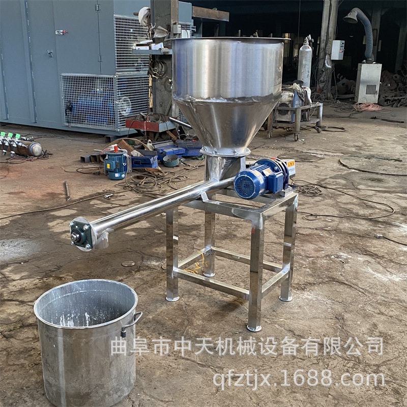 食品添加剂小型给料机 神仙粉定量喂料机 变频器速度可调kxxx,搬运/仓储/物流设备,其他起重搬运设备,淘宝优惠券,粉丝福利购,淘宝优惠卷