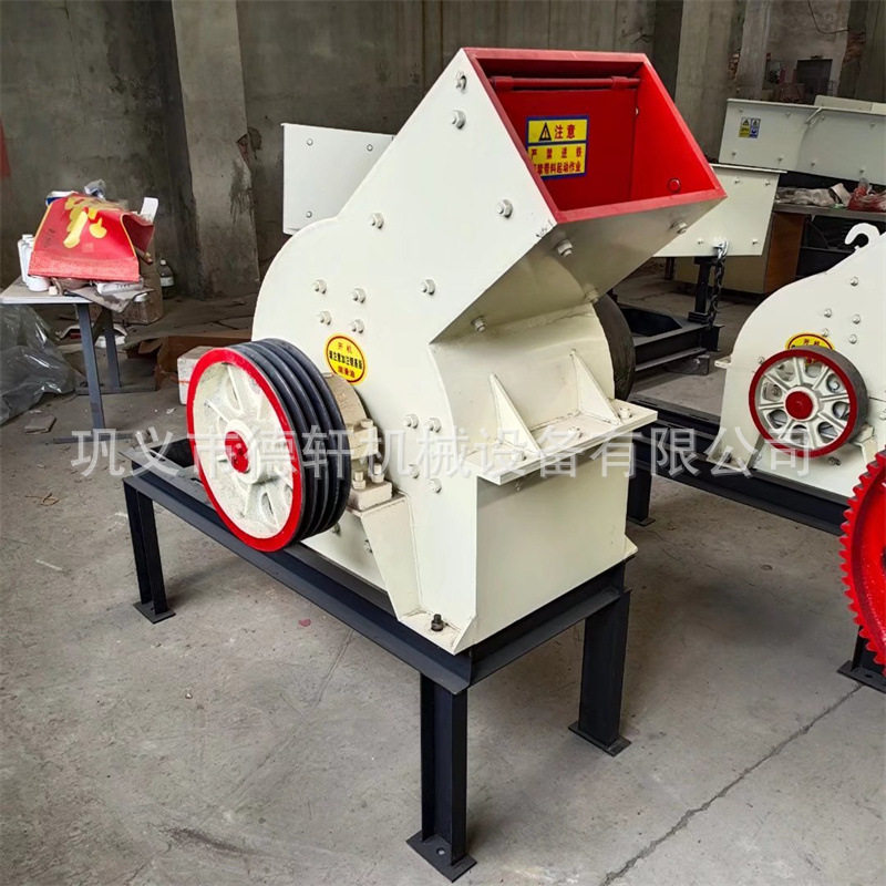 移动粉土机粉碎机 厂家生产移动破碎机 废旧石料用小锤破破碎机,五金/工具,碎草机,淘宝优惠券,粉丝福利购,淘宝优惠卷