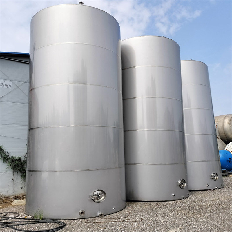 加工定做常压储存设备 工业原料储存设备 60立方米储罐,清洗/食品/商业设备,奶罐/储罐,淘宝优惠券,粉丝福利购,淘宝优惠卷