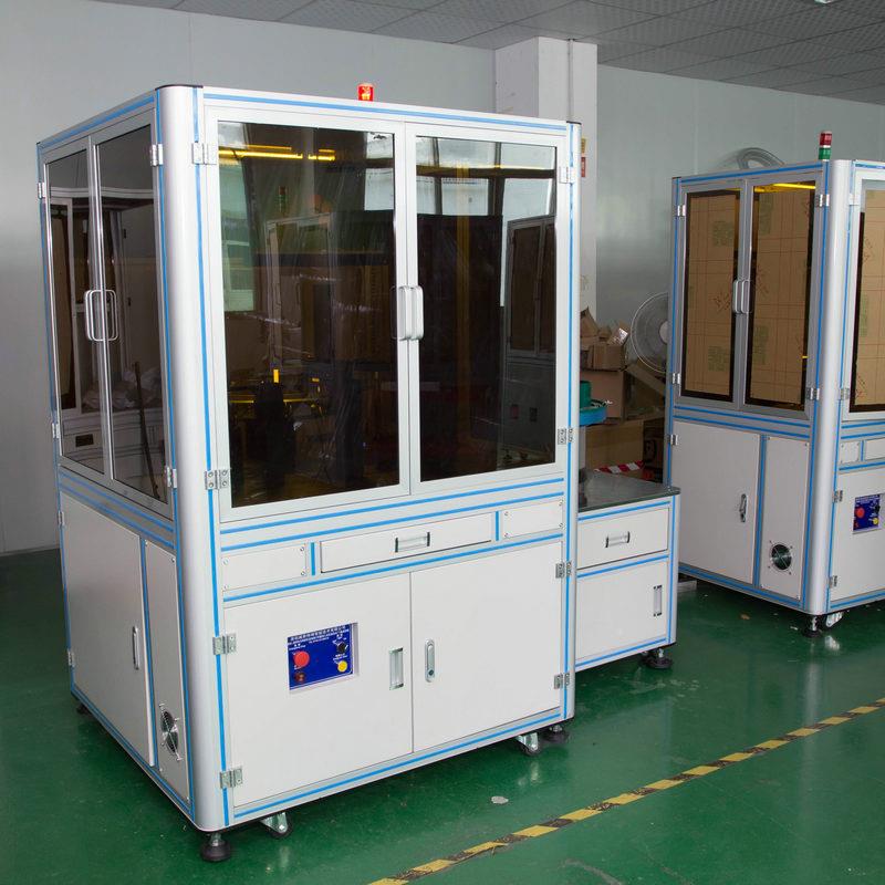 CCD铁筛选机 磁磁材磁VV08-200自动检测机 芯磁环全光学影像筛选